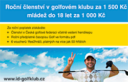 IDGKL 250