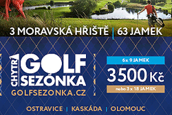 tmr-sezonka-250