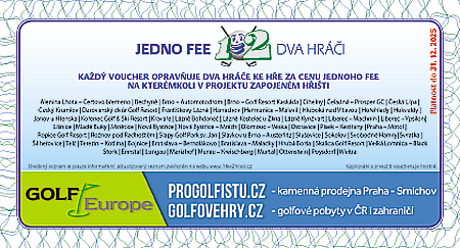 voucher 2025 460 250