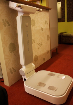 Body_Teller