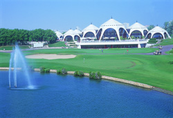 Emirates