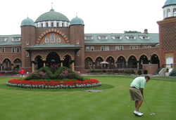 Medinah