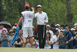 Li Haotong