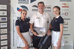 wcgc2025-nearest-250